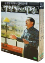 DVD] / DVD]장경동 목사의 성지순례 - 7일간의 기적 [이집트, 요르단편] (2disc) [HD제작]
