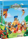 DVD]Enchanted Tales / DVD]영어로 배우는 세계 명작 동화 (10disc)_DW0801
