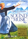 DVD]Sound of Music : 40th Anniversary Edition(2disc) (Sale) / DVD]사운드 오브 뮤직 40주년 특별판 (Sale)