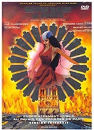 DVD]Notre Dame De Paris - Musical / DVD]노트르담 드 파리 - 양장본 호화패키지 [라이센스판]
