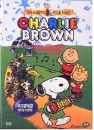 DVD]It`s the Pied piper Charlie Brown (1disc / DVD]찰리 브라운 : 스누피 - 피리부는 소년