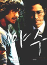 DVD]Running Wild - 2 disc Director`s Cut (sale / DVD]야수 : 감독판