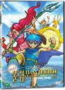 DVD]Olympus Guardian / DVD]그리스로마신화 올림포스 가디언 (극장판)