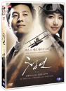 DVD]Blue Swallow / DVD]청연 (Pre201005)