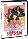 DVD]Rurouni Kenshin Vol. 10 / DVD]바람의 검심(るろうに剣心) 일반판 Vol. 10 (2disc)