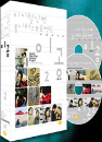 DVD]Twentidentity vol.2 (2disc + special book)(Autographed) (Sale) / DVD]이공 vol.2 (마블 & 미디어소프트 행사)(싸인판)
