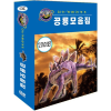 DVD] / DVD]디스커버리 공룡모음집 (12 디스크)