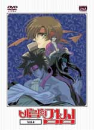 DVD]Rurouni Kenshin Vol.4 / DVD]바람의 검심 일반판 Vol.4 (2disc)
