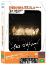 DVD]SHINHWA : Winter Story Tour 2004-05 Live (2 Disc / DVD]2004 신화 라이브 콘서트:우리는 신화입니다