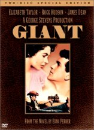 DVD]The Giant SE / DVD]자이언트 SE (2disc)(wbl200907)