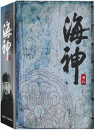 DVD]Emperor of The Sea vol.3 Boxset (6disc digipak) (K-TV Series : English Subtitled) / DVD]해신 Vol.3 박스세트 (KBS드라마, 31~51부, 6disc)