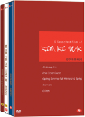 DVD]Kim Ki-Duk Collection (6 disc / DVD]김기덕 박스셋