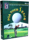 DVD]PGA TOUR GOLF LESSON - DVD BOXSET / DVD]PGA투어 골프스쿨 (4disc) 박스세트