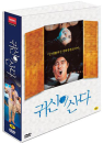 DVD]Ghost House / DVD]귀신이 산다 (dts-ES:2disc) (Self2013)