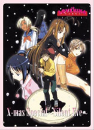 DVD]Love Hina Special / DVD]러브히나♥스페셜 (2disc) [초회한정 스페셜 교통카드 케이스, 북클릿 2권, 4단 디지팩]