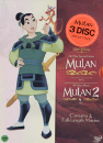DVD]Mulan & Mulan 2 Digipack Boxset / DVD]뮬란 SE + 뮬란 2 디지팩 박스세트 (3disc)