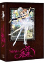 DVD]Princess Tutu Boxset (6 Disc Digipak) (Sale / DVD]프린세스 츄츄 (6disc) 박스세트
