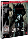 DVD]Face SE (2disc, Digipack / DVD]페이스