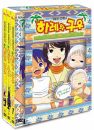 DVD](OVA) Deluxe) / DVD]정글은 언제나 하레와 구우 디럭스 (OVA) (3disc)