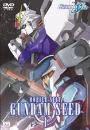 DVD]Mobile Suit : Gundam Seed Vol.1 / DVD]기동전사 건담 SEED Vol.1