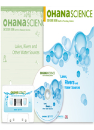 DVD]Lake, Rivers and Other Water Sources / DVD]오하나 사이언스-호수,강,기타 물의 근원