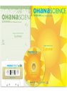 DVD]Season Under the Sun : Summer / DVD]오하나 사이언스-태양과 계절:여름