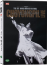 DVD]Cho Yong Pil Live - The 1st Korea Music Festival / DVD]나는 조용필이다 (dts) (MBC 대한민국 음악축제) [가사집(16p) 수록]