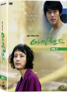 DVD]Ireland Vol. 2(TV Series, 3disc / DVD]아일랜드 vol.2 : 9부~16부 디지팩 박스세트 (3disc)