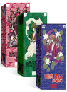 DVD]Rurouni Kenshin / DVD]바람의 검심(るろうに剣心) 전편 세트