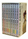 DVD]Cowboy Bebop Vol.1~9 / DVD]카우보이 비밥 Vol. 1~9 + 보관용 박스 포함 (9disc)