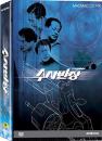 DVD]Investigation Leader (MBC TV Series)(4disc) / DVD]수사반장 (4Disc) (MBC 수사실화극)