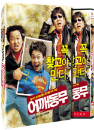 DVD]Who`s Got the Tape (Sale / DVD]어깨동무 (dts)