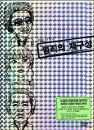 DVD]The Big Swindle Limited Edition / DVD]범죄의 재구성 (dts-2disc) 한정판 (필름컷+아웃자켓+16P 고급북클릿 증정)