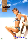 DVD]Style by cine DVD / DVD]황신혜 Style by cine DVD