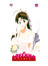 DVD]Love Hina Boxset 2 / DVD]러브 히나 박스세트 2 (4disc) (Vol.5 ~ Vol.8)