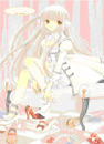 DVD]Chobits vol.1 boxset / DVD]쵸비츠 (3disc) ((아트북, 북클릿포함 한정판)