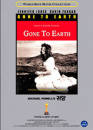 DVD]Gone to Earth, 1950 / DVD]귀향 (1disc)(J Sale)