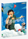 DVD]Au Revoir, UFO (sale / DVD]안녕! 유에프오 (2disc)
