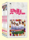 DVD]Orange boy (流星花園)) / DVD]꽃보다 남자 박스세트 (8disc, 대만 TV드라마)(Pre201005)