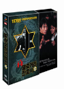 DVD]Once Upon A Time In High School / DVD]말죽거리 잔혹사 (dts-2disc) [초회한정 유하 감독 시집 증정]