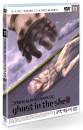 DVD]攻殼機動隊 Stand Alone Complex Vol.11) / DVD]공각기동대 TV시리즈(SAC) Vol.11 + 보관용 케이스 + ID 홀더