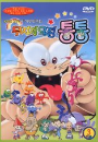 DVD]Rainbow Nymph Vol.3 / DVD]무지개요정 통통 Vol.3