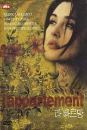 DVD]L`appartement / DVD]라빠르망