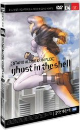 DVD]攻殼機動隊 Stand Alone Complex Vol.4) / DVD]공각기동대 TV시리즈(SAC) Vol.4
