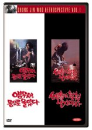 DVD]Jung Jin Woo Retrospective Vol. 1 / DVD]정진우 작품선 1