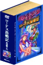 DVD]Record of Lodoss War : Chronicles of the Heroic Knght BoxSet 2(ロ-ドス島 戰記 : 英雄騎士傳)) / DVD]로도스도 전기 : 영웅기사전(TV시리즈) 박스세트2 (4disc) - 1000개 한정 소책자 증정