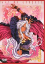 DVD]Ah! My Goddess Special Package-Red / DVD]오! 나의 여신님 특별판-레드 (울드판) (2disc)