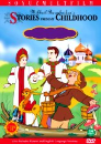 DVD] / DVD]바보 이반 (세계명작시리즈 12선)