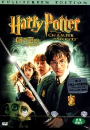 DVD]Harry Potter and the Chamber of Secrets (Fullscreen Edition)) / DVD]해리포터와 비밀의 방 (4:3화면-2disc)