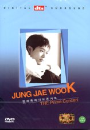 DVD]Jung Jae Wook Live Concert / DVD]정재욱 라이브콘서트 (dts)